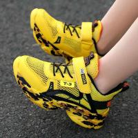 uploads/erp/collection/images/Children Shoes/xingtong/XU0523614/img_b/XU0523614_img_b_4